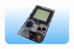 ゲームボーイ買取